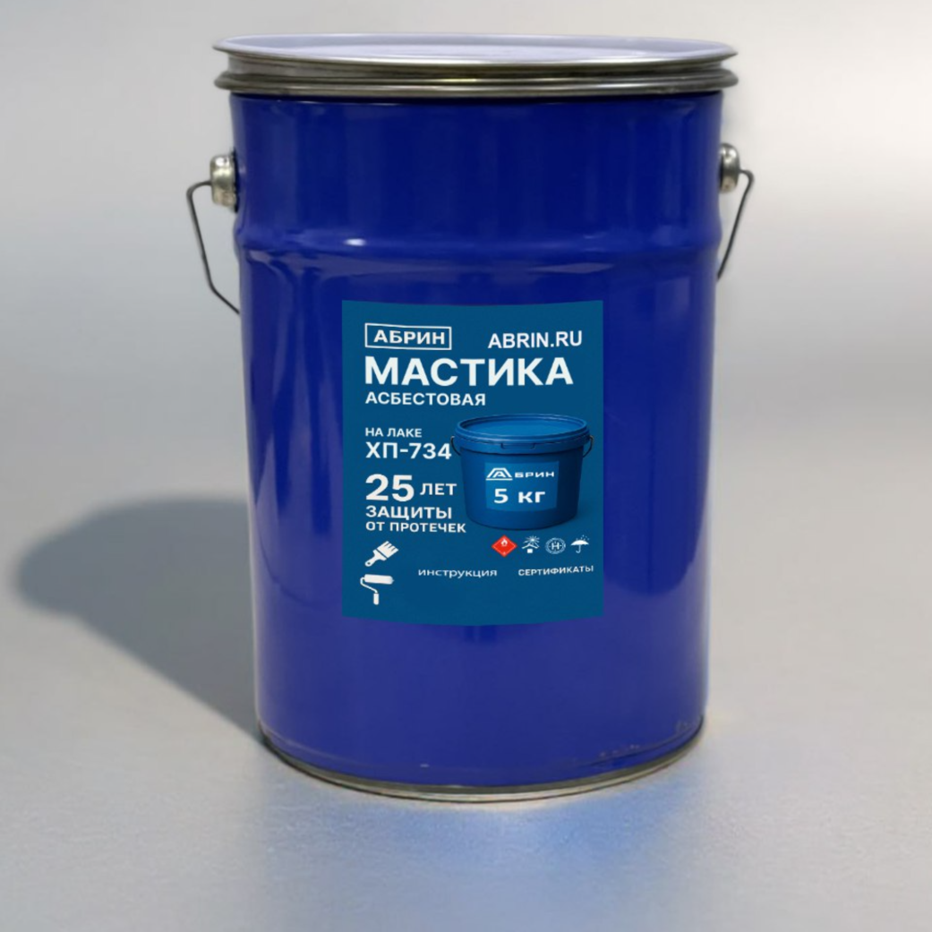 Product mage