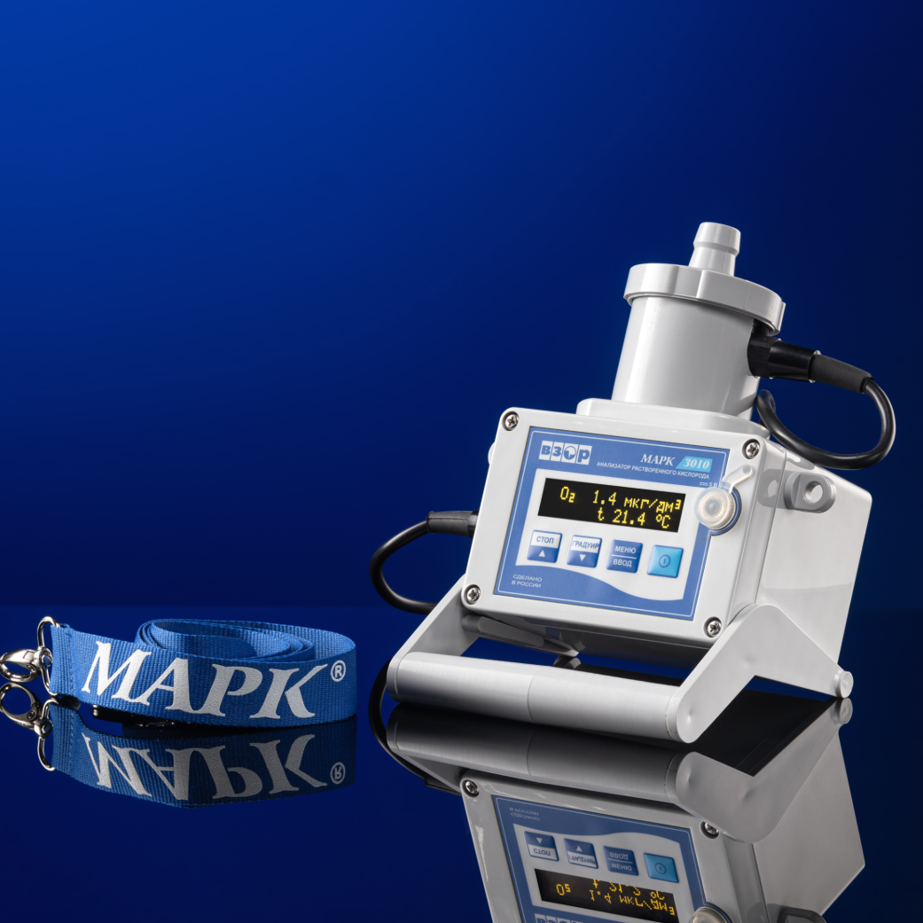 Product mage